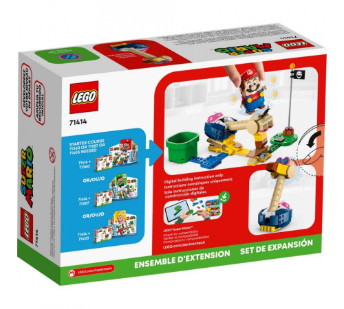 lego super mario 71414 setul adăugător "conkdors noggin bopper" (130 el.)