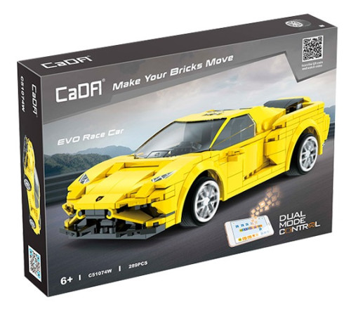 Детский&nbsp;магазин в Кишиневе в Молдове cada c51074w Машина на радиоуправлении "evo race car" (289  дет.)