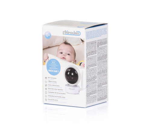 chipolino vibefnc102501bw wi-fi smart камера "neocam 1"