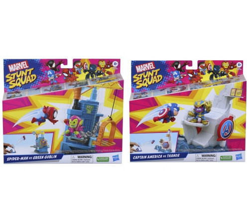  avengers f6894 Игровой набор marvel "stunt squad smashin heroes" в асс