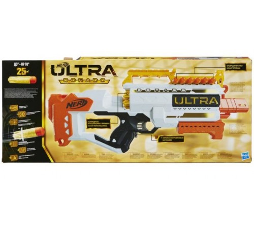 Детский магазин в Кишиневе в Молдове Nerf E6158 Бластер "Ultra Dorado" nerf e6158 Бластер "ultra dorado"
