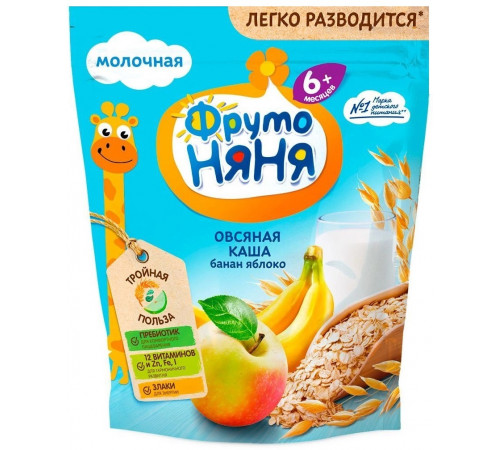 Детское питание в Молдове ФрутоНяня Каша молочная овсяная с яблоками и бананами 200 гр. (6 м+)