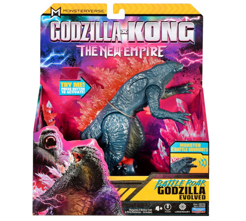 Детский&nbsp;магазин в Кишиневе в Молдове playmates toys 35506 Фигурка godzilla x kong "Годзилла готова к бою" (звук)