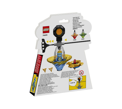 lego ninjago 70690 Конструктор "Обучение кружитцу ниндзя Джея" (25 дет.)