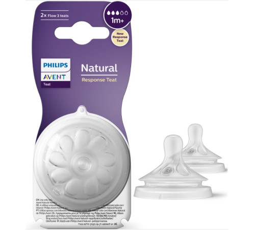 avent scy963/02tetina din silicon "natural" (1m+) 2 buc.