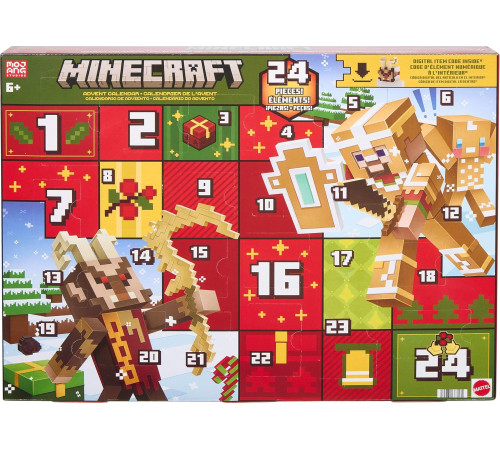 Jucării pentru Copii - Magazin Online de Jucării ieftine in Chisinau Baby-Boom in Moldova minecraft jmp70 advent calendar minecraft
