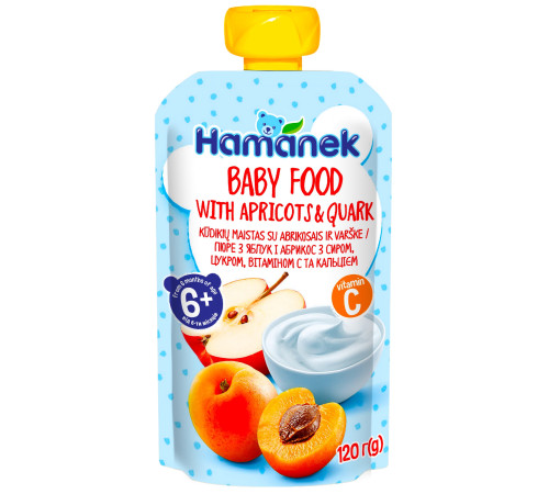 Hame Piure "Hamanek" Mere-caise-brinza 120 gr.  hame piure "hamanek" mere-caise-brinza 120 gr.