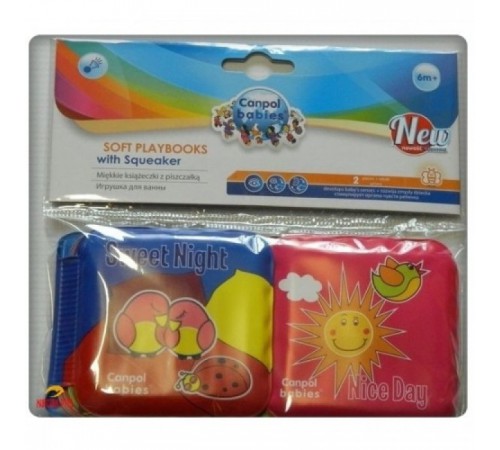 canpol 74/014 set de carti moale „zi și noapte“ (2 buc.)