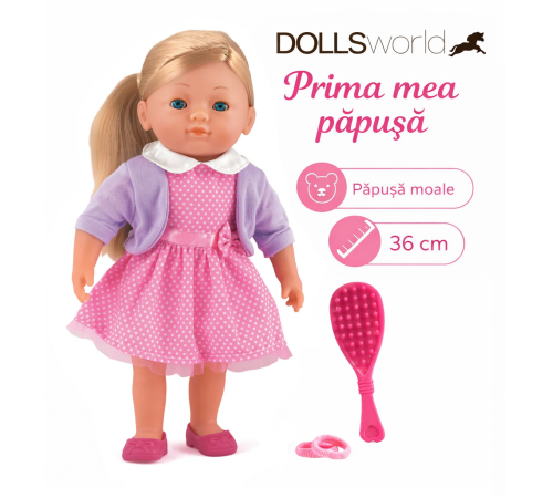  dolls world 60374 păpușa "elizabeth" (36 cm.)