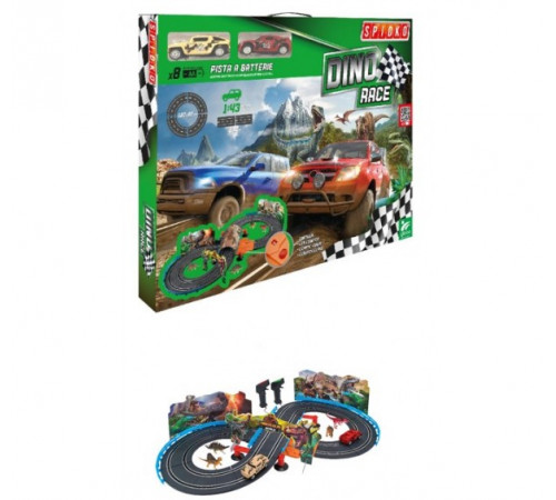 globo 40723 track "spidko pista dino race"