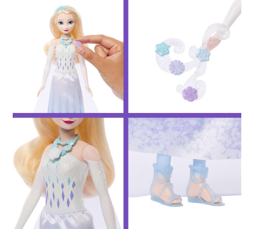 disney princess jjy36 păpușa "elsa frozen" cu 8 surprize