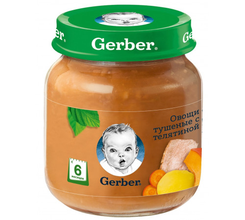  gerber legume tocate cu carne de vită 130gr. (6 luni+)