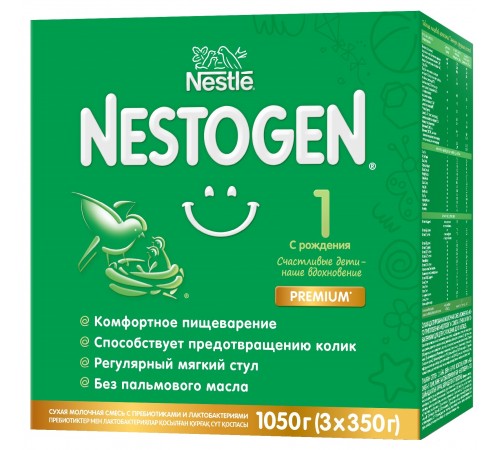  nestogen 1 prebio (0-6 м) 1050 гр.