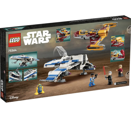 lego star wars 75364 new republic e-wing™ vs shin hachi starfighter™ (1064 piese)