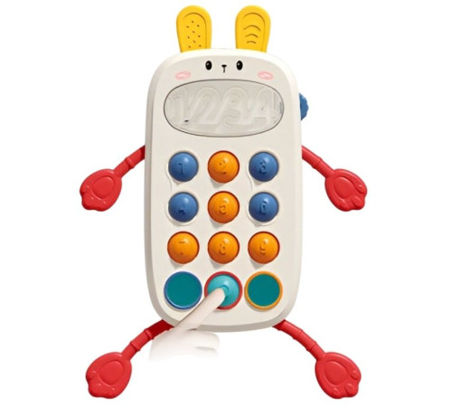 Jucării pentru Copii - Magazin Online de Jucării ieftine in Chisinau Baby-Boom in Moldova chipolino dig02468864 jucărie interactivă 8 &icirc;n 1 "telefon"