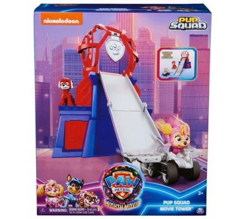 spin master 6066420 set de joc "paw patrol, movie tower"
