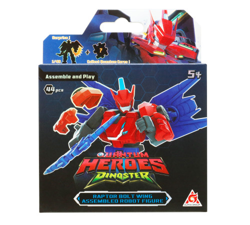 Jucării pentru Copii - Magazin Online de Jucării ieftine in Chisinau Baby-Boom in Moldova dinoster eu580881a-6 robot-constructor "raptor bolt wing" (44 el.)