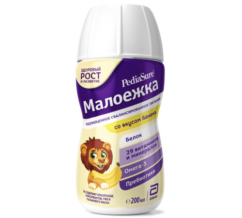 pediasure Молочная смесь со вкусом банана “Малоежка”(1-10 лет) 200 мл.