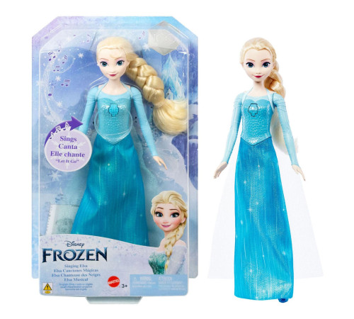 disney princess hmg38  păpuşă frozen elsa cu melodie