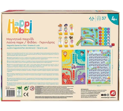 as kids 1029-64071 joc magnetic de societate pentru copii 2 &icirc;n 1 "happihobbi" 