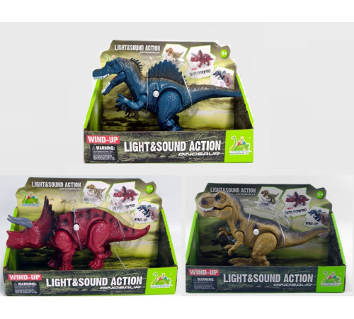 Детский&nbsp;магазин в Кишиневе в Молдове dinoisland rs089 Фигурка "Заводной динозавр" (в асс.)