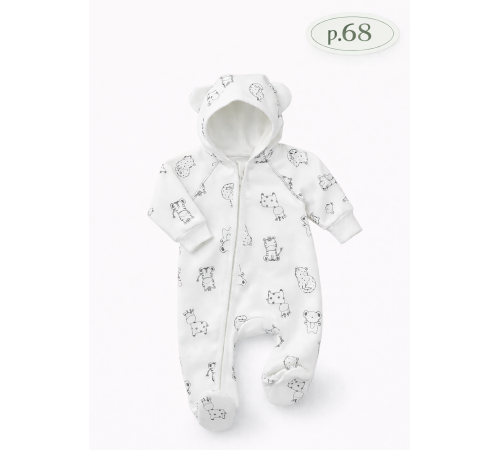  minikin 231561368 salopetă cu glugă "trinitka" (m. 56) lăptos-cafeniu