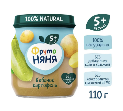 ФрутоНяня Пюре кабачок-картофель 110г. (5 м+)