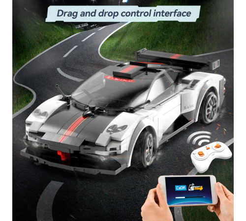 cada c51082w automobil cu radio control "citroen c4 wrc" (&lrm;258 el.)