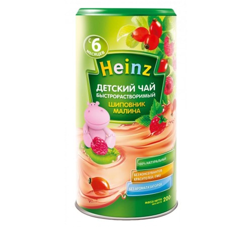 Детское питание в Молдове Heinz Детский чай быстрорастворимый " Шиповник-Малина" (6 м+) 200 гр. Детское питание в Молдове heinz Детский чай быстрорастворимый " Шиповник-Малина" (6 м+) 200 гр.