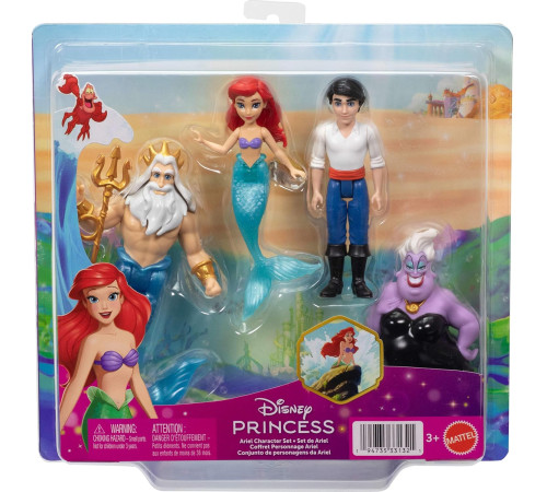 disney princess jhg84 set de figurine "ariel și prietenii"