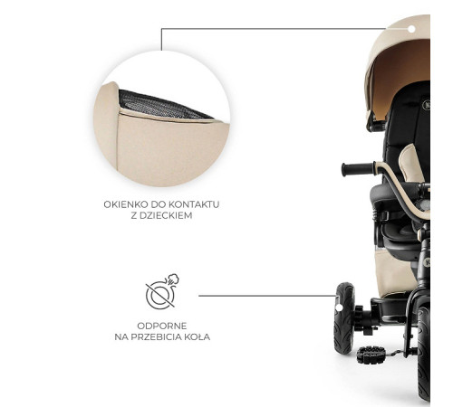 kinderkraft Трицикл easytwist бежевый