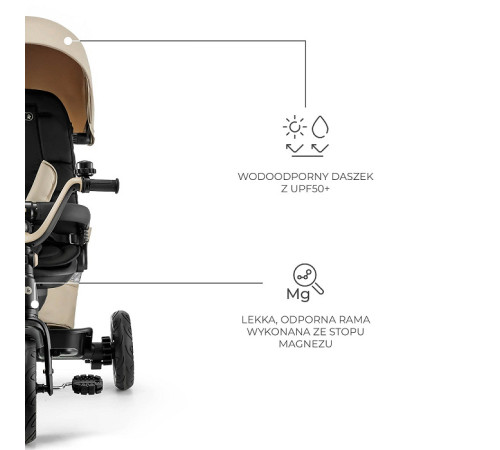 kinderkraft Трицикл easytwist бежевый