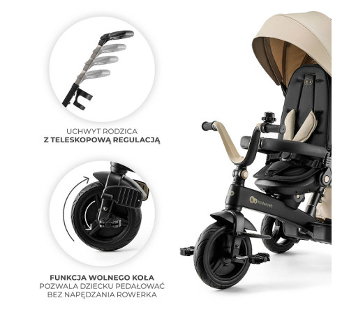 kinderkraft Трицикл easytwist бежевый