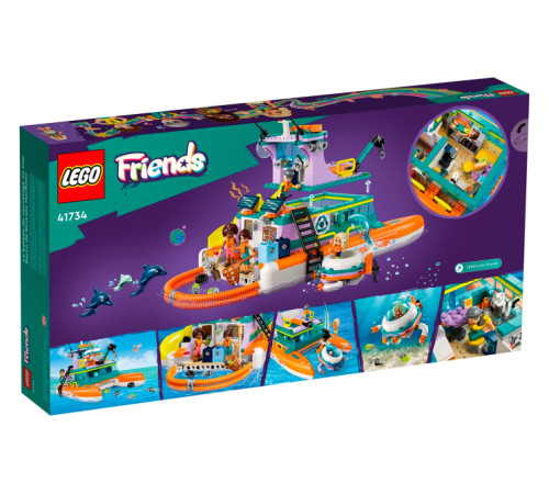 lego friends 41734 Конструктор "Морская спасательная лодка" (717дет.)
