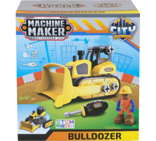 nikko 40010n machine machine maker "little builder" (&icirc;n sort.)