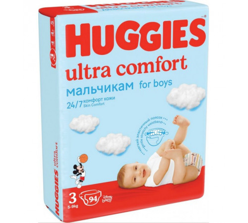  huggies ultra comfort boy 3 (5-9 кг.) 94 шт.