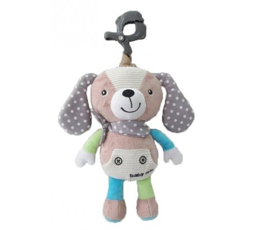 Baby Mix TK/P/1235-EU00 Игрушка для путешествий "Собака" Детский магазин в Кишиневе в Молдове baby mix tk/p/1235-eu00 Игрушка для путешествий "Собака"