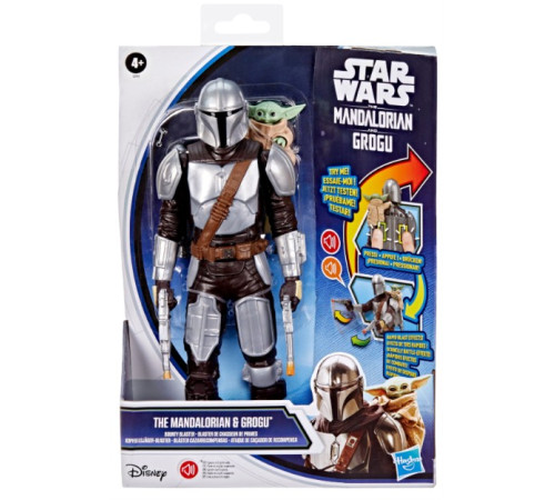 Jucării pentru Copii - Magazin Online de Jucării ieftine in Chisinau Baby-Boom in Moldova star wars g2842 figurină interactivă "the mandalorian & grogu bounty blaster" (27,9 cm)