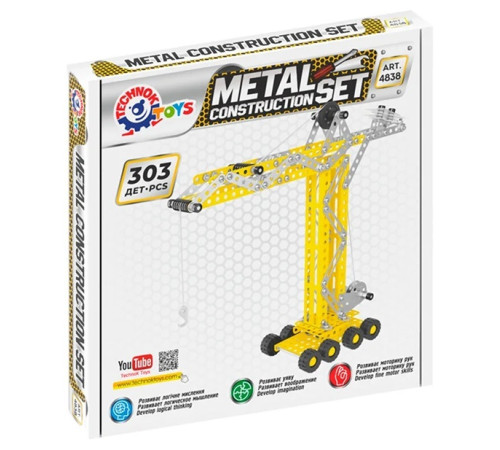 Jucării pentru Copii - Magazin Online de Jucării ieftine in Chisinau Baby-Boom in Moldova technok 4838 constructor din metal "macara de construcții" (303 piese)