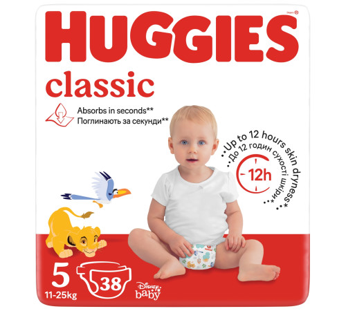  huggies classic jumbo 5 (11-25 кг.)  38 шт.
