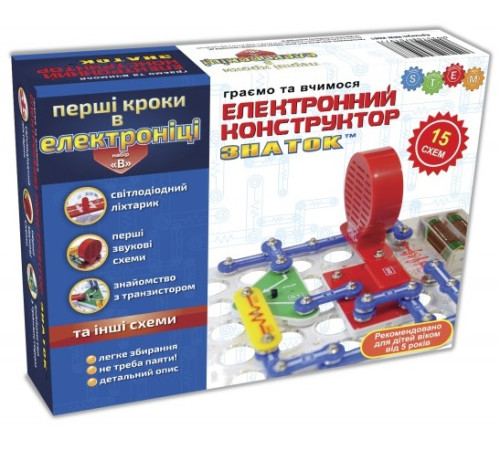Jucării pentru Copii - Magazin Online de Jucării ieftine in Chisinau Baby-Boom in Moldova znatok rew-k061 constructor electronic "primii pasi in domeniul electronicii" (15  scheme)