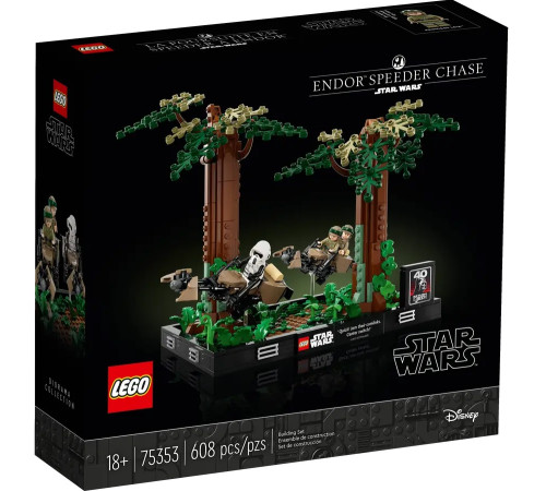  lego star wars 75353 Конструктор "Диорама: Погоня на Эндоре" (608 дет.)