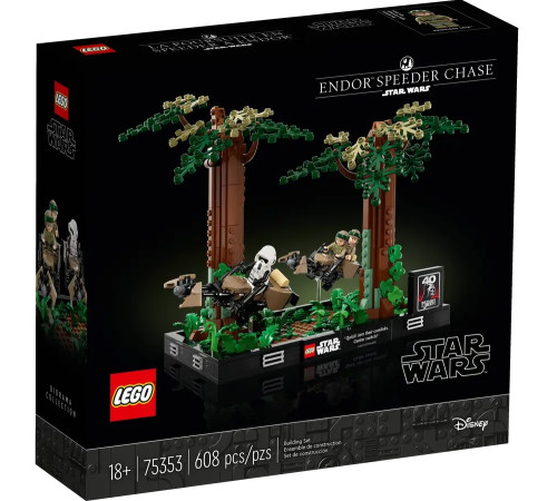  lego star wars 75353 Конструктор "Диорама: Погоня на Эндоре" (608 дет.)