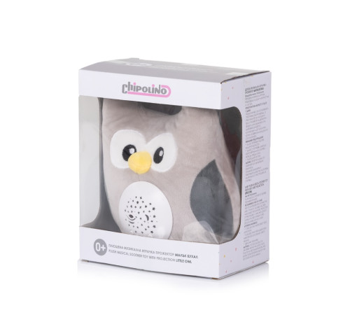 chipolino pil02513lowl jucărie de pluș cu proiector și muzică "bufniță"