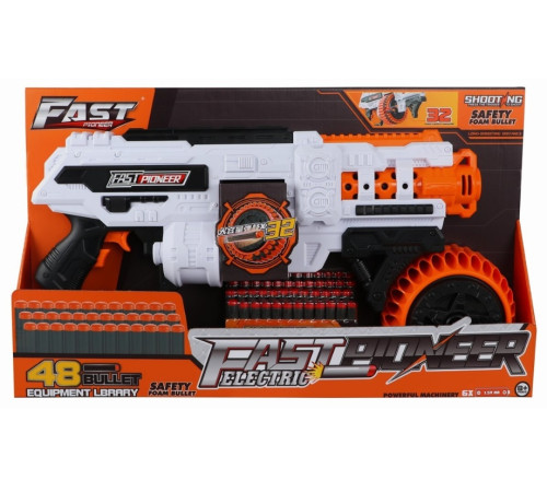  big532 blaster "fast pioneer" (48 gloante)