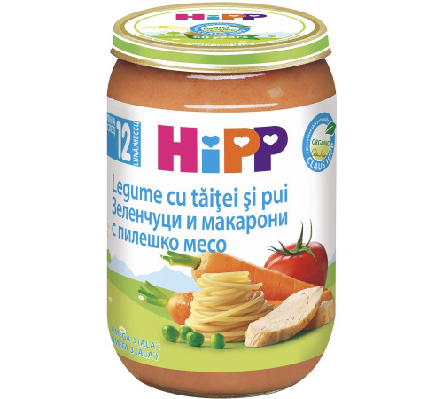  hipp 6803 piure de legume cu tăiței și pui (12 m+) 220 gr.