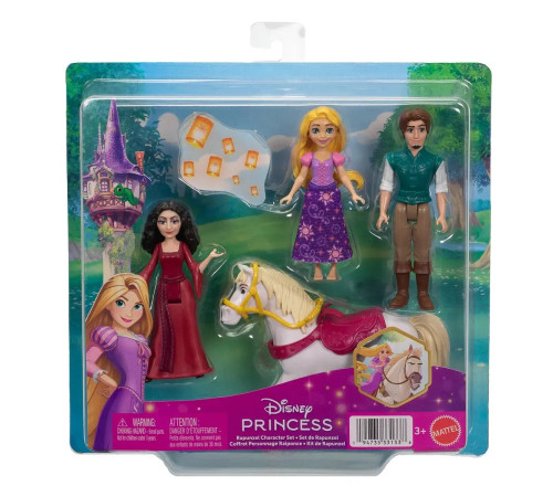 disney princess jhg85 Набор мини кукол "Рапунцель и друзья"