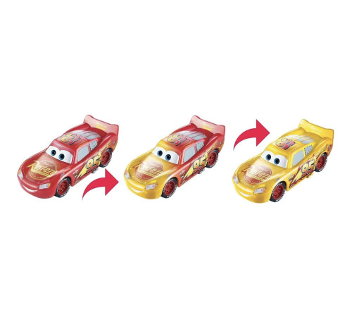 cars gny94 mașina erou „schimba culoarea” în sort.