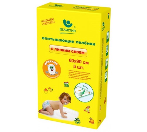 Пелигрин Пеленки с липким слоем (60х90 см.) 5 шт.