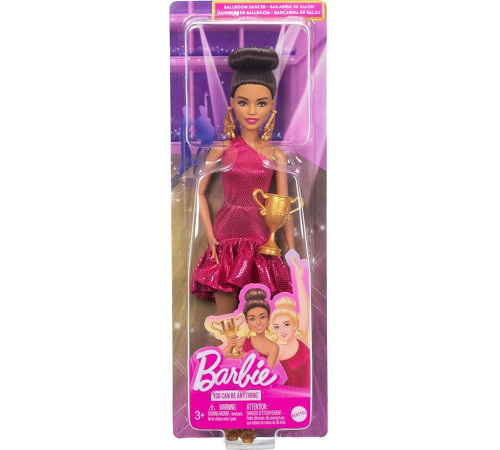 barbie  jfr09 păpușă you can be "dansatoarea”